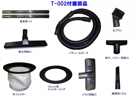 新着情報の画像